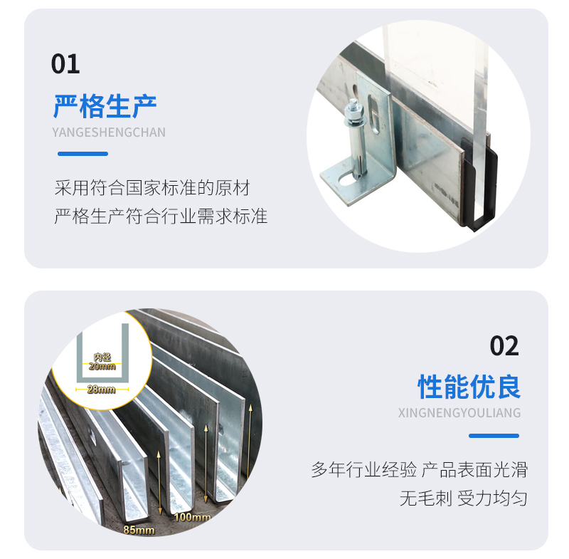 云和幕墙钢板折弯件
